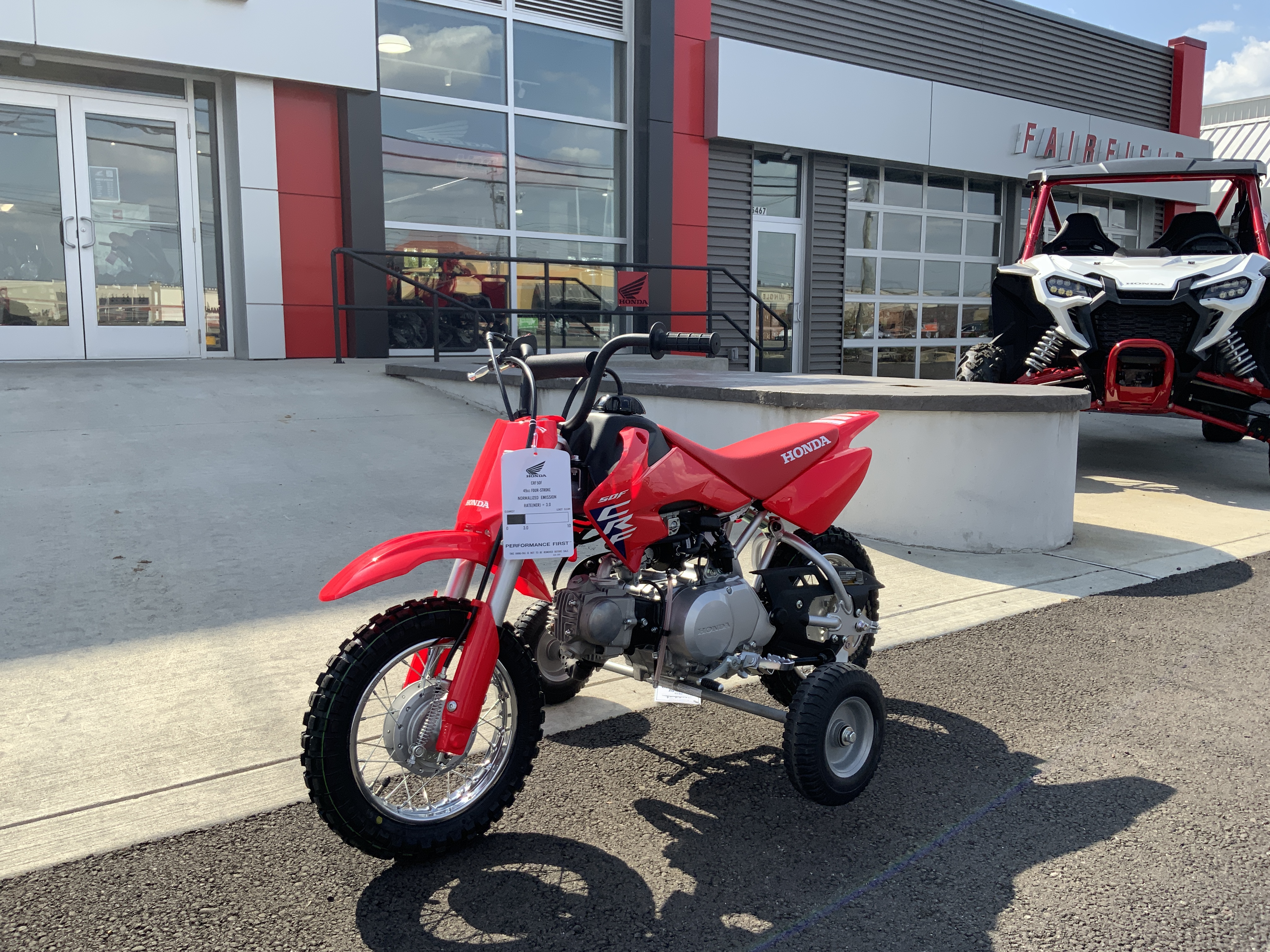 2026 Honda CRF50F W/TRAINING WHEELS - Photo 5